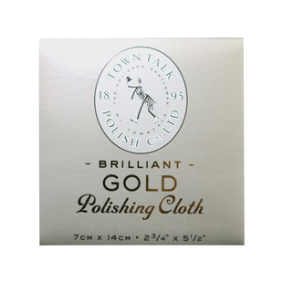 TOWN TALK 擦金布 泰通专柜 金饰保养布 金手镯项链毛衣链小号