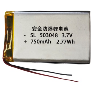 503048行车记录仪乐驾LX993.7V聚合物锂电池充电电池大容量可更换