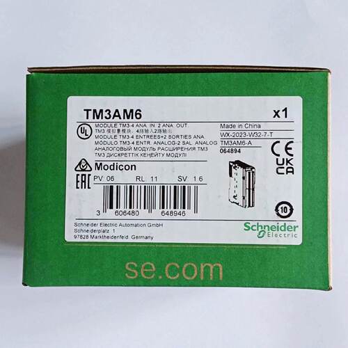 议价施耐德新款模块TM3AM6/DI16/AI4/DQ8T/DQ16T/AI8/AQ2/DM16R/D