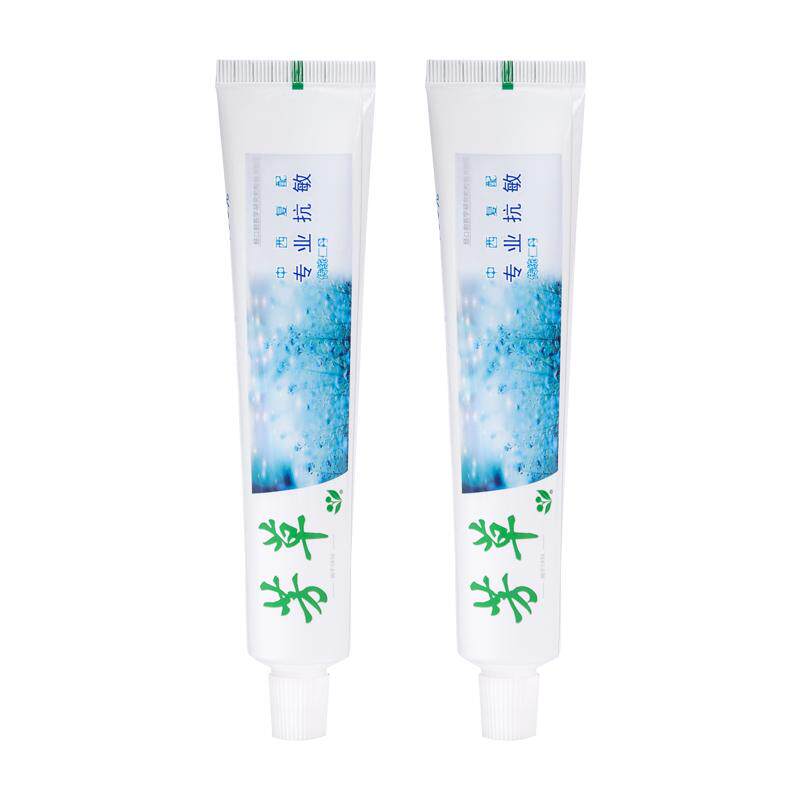 芳草牙膏专研抗敏感薄荷菊香抗口气牙膏国货儿时回忆牙膏国产老牌