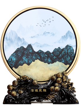 集里雅韵活性炭现代轻奢摆件