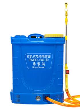 电动喷雾器农用背负式多功能高压