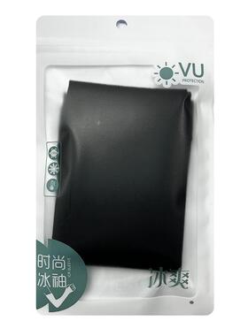 【阿里健康自营】Imcay纯色冰袖SAV014无指黑色