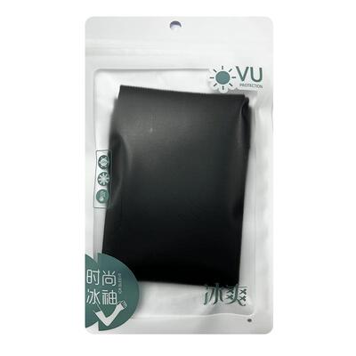 【阿里健康自营】Imcay纯色冰袖SAV014无指黑色