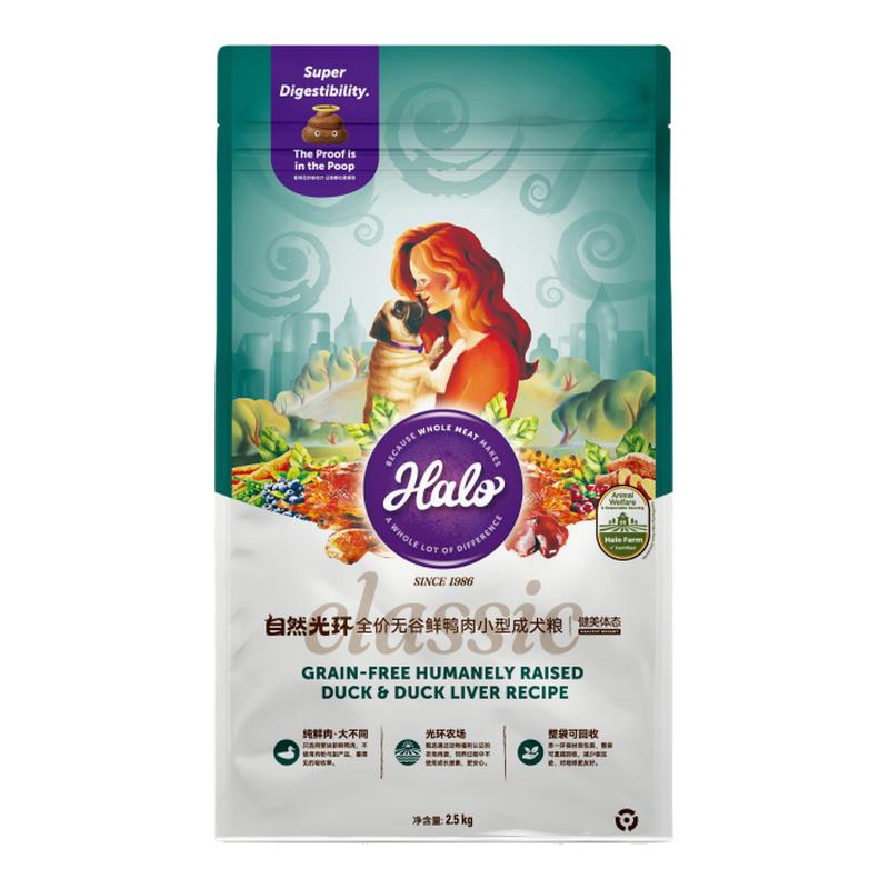 halo自然光环鸭肉梨狗粮小型犬粮