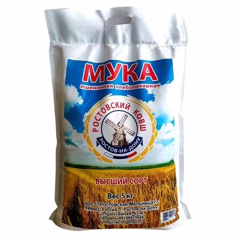 10斤小麦面粉俄罗斯原装进口唛芯恬大风车家用馒头粉饺子粉