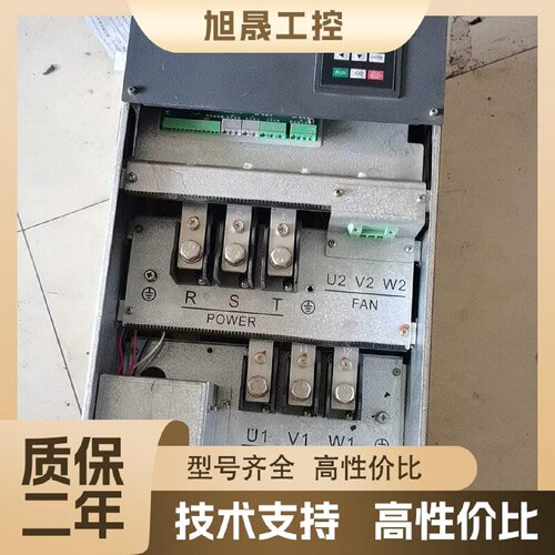 【议价】SP500T-75KY-4-PLT，众辰空压机一体机变频器S