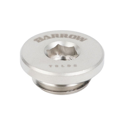 亮银超薄型内六角止水锁头