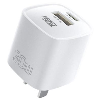 南孚传应30W双口迷你快充充电器