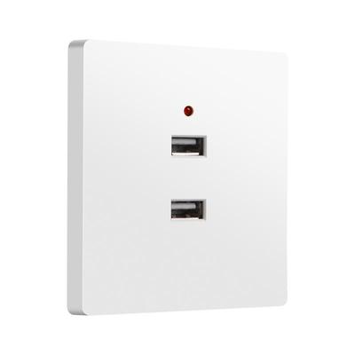 国际电工USB开关插座面板220v