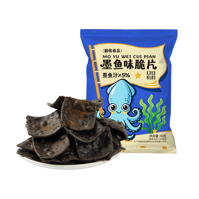 墨鱼味脆片脆虾片藤椒味薯片办公室网红解馋零食品休闲小吃大礼包