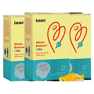inne因你全脑dha婴幼儿专用dha儿童dha藻油inne dha婴儿dha一岁