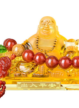 弥勒佛招财保平安汽车摆件