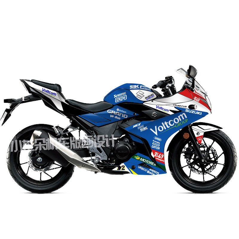 防水防刮改色膜铃木GSX250