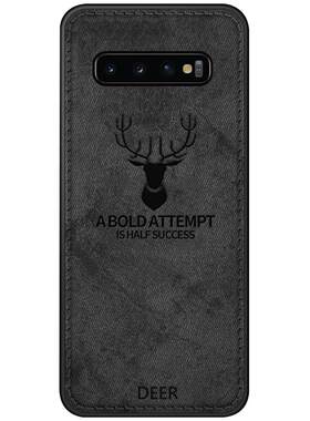 三星S10/Note10/S9/Note9手机壳