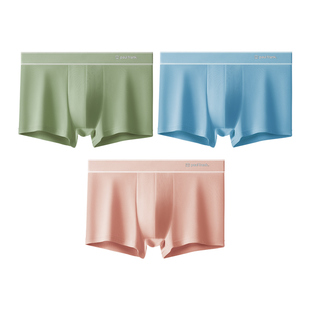 大嘴猴男士内裤纯棉100全棉男款2026新款四角裤衩男生平角短裤头