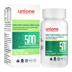 悠尼恩DSM17648罗伊氏乳杆菌儿童大人肠呵护谓灭活菌压片糖果