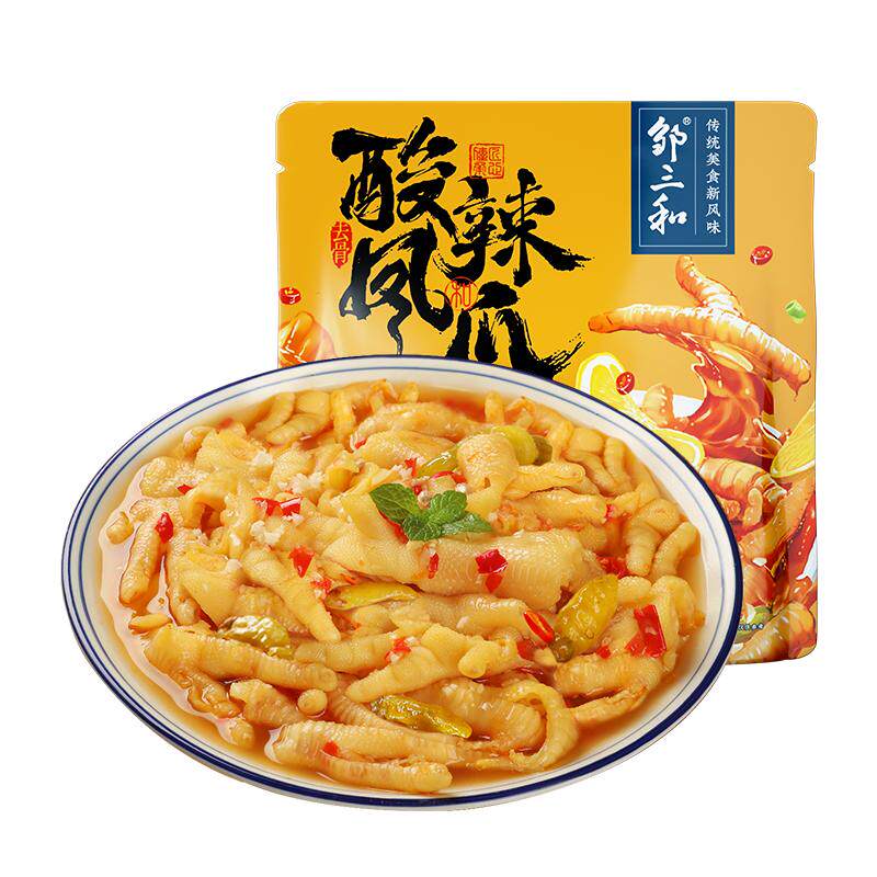 邹三和酸辣凤爪大分量