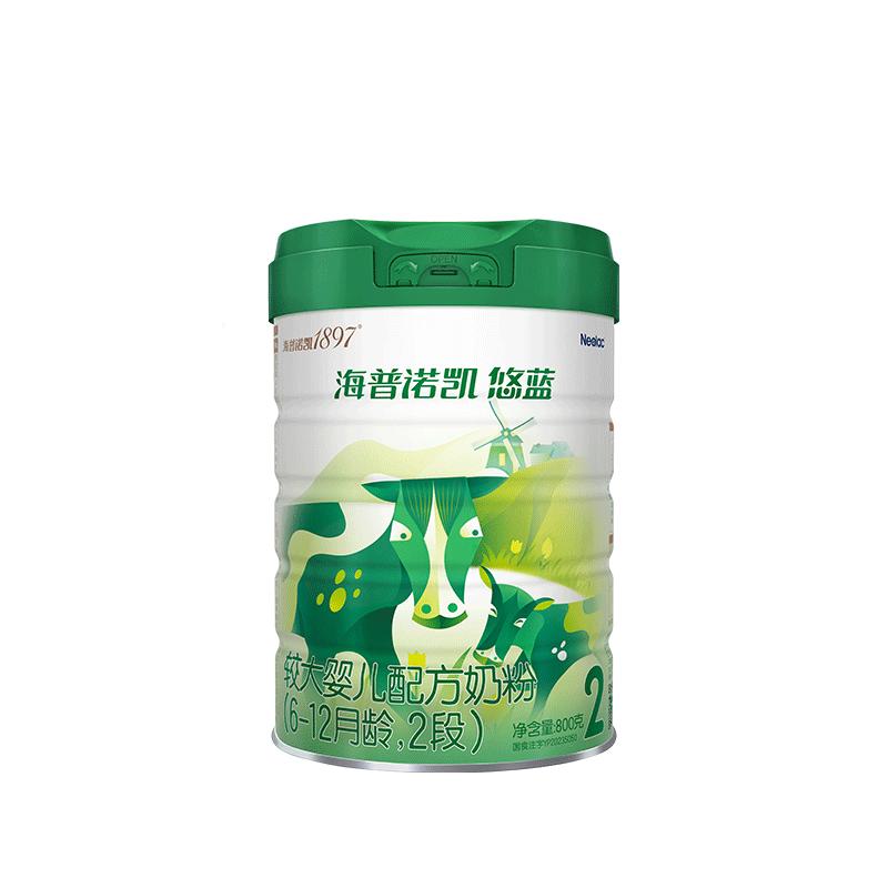 海普诺凯悠蓝较大婴儿配方奶粉