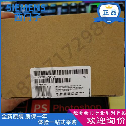议价6ES7151-1AA05-0AB0/6ES7 151-1AAO5-OABO西门子IM 151-1接口