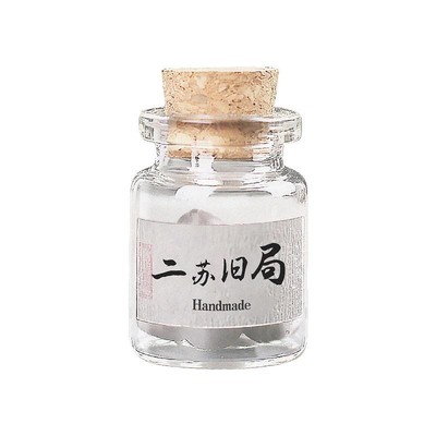 青闫天然香丸古法硬香丸球衣柜车载除味电熏吊坠香囊二苏旧局桂花