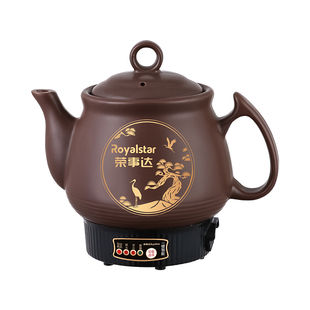 荣事达全自动中药煎药壶家用陶瓷插电中医砂锅中熬药神器中药电煎