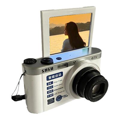 CCD复古美颜滤镜自拍镜头