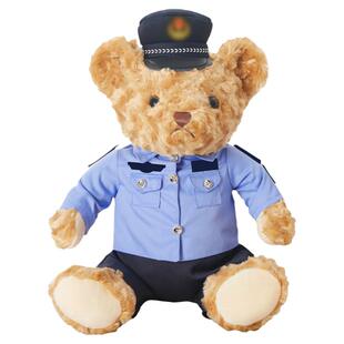 蜀黍家交通运输执法熊警察小熊毛绒玩偶制服警熊公仔毛绒玩具礼物
