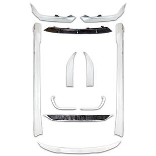 十代雅阁改装yofer大小包围套件前铲排气尾喉侧裙前后唇尾翼专用