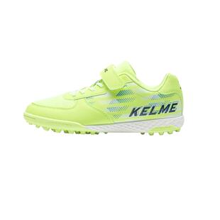 卡尔美儿童足球鞋男童TF碎钉女孩夏季透气网面小学生专业训练正品