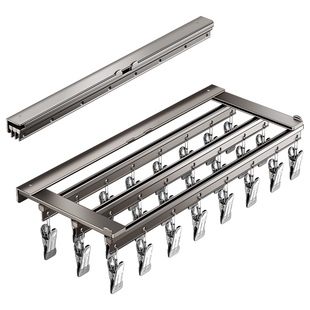 袜子晾晒架阳台隐形伸缩晾衣架袜子神器多夹子多功能内衣裤挂架晒