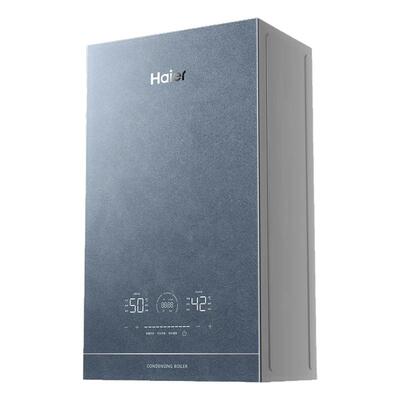 海尔全预混壁挂炉家用采暖25KW