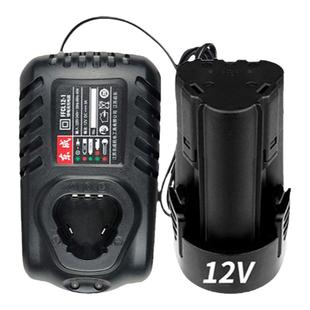 东成手电钻锂电池12V充电器裸机16V电动手钻充电东城工具原装配件