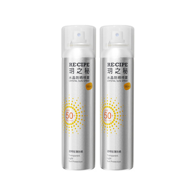 玥之秘水晶防晒喷雾180ml*2沙滩海边全身防晒霜军训清爽SPF50+