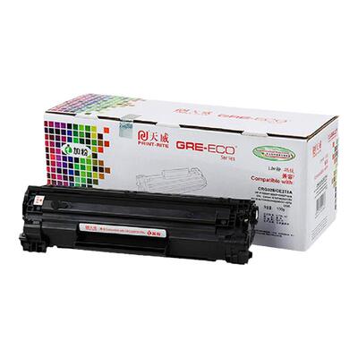 天威CRG328硒鼓易加粉 适用佳能MF4890dw D520 D550 FAX-L150 L170 L418S墨盒LBP6200d 6230dn 6230dw粉盒