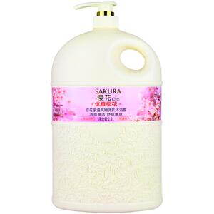樱花e恋樱花精萃沐浴露4.6斤装