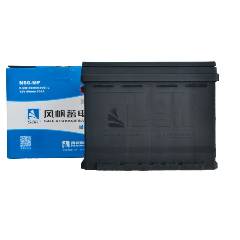 风帆蓄电池L2400适配科鲁兹新君越英朗爱唯欧高尔夫速腾速派电瓶