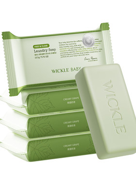 wickle婴儿洗衣皂加量款220g