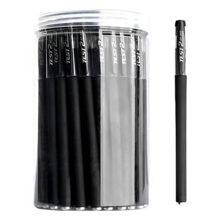 100支中性笔黑色0.5mm学生用考试专用碳素笔黑笔速干顺滑水笔水性笔大容量刷题笔办公用签字笔初中圆珠笔批发