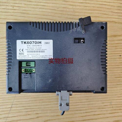 询价-威纶通TK6070iH3WV触摸屏支持工业自动化设备配件