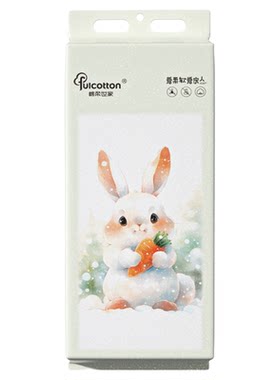棉柔世家一次性洗脸巾悬挂式壁挂抽取式擦脸洁面巾加大加厚绵柔巾