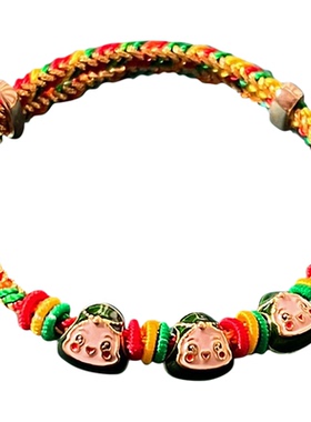 仰岳情侣喜庆端午节五彩绳手链