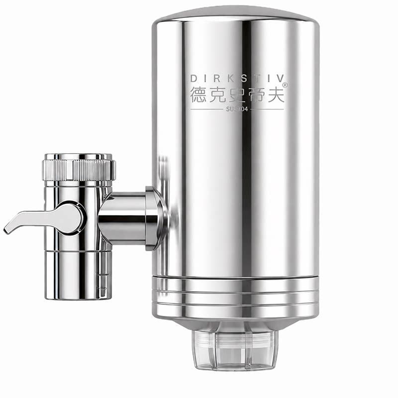 德克史蒂夫水龙头通用型过滤器通用净水器自来水厨房家用滤水器