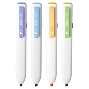 晨光优品按动小方荧光笔小学生专用划重点做笔记标记彩色记号笔高颜值ins风不透纸银光萤光笔淡色系高中生