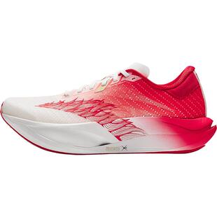 安踏×徐悲鸿奔马图联名丨天马行空系列C202 7代专业马拉松跑步鞋