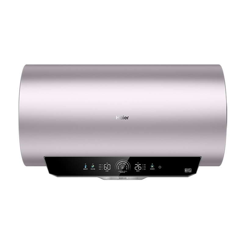 [政府换新补贴]海尔电热水器家用洗澡60/80L一级能效节能变频速热