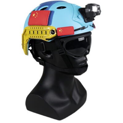 多功能轻便定制魔术贴救援头盔