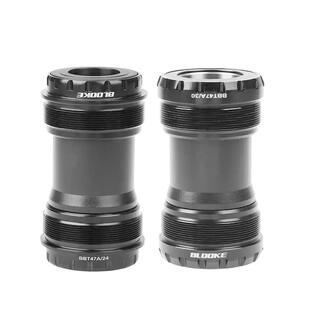 山地车公路自行车DUB螺纹中轴中空一体禧玛诺速联DUB牙盘适用T47