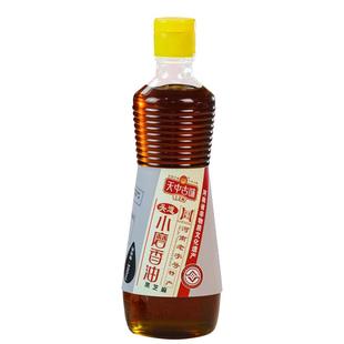 正宗石磨一级纯黑芝麻油小磨香油500ml驻马店芝麻油家用火锅油碟