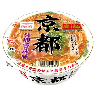 原装日本凄面系列 Yamadai  京都背脂酱油味盒装拉面124g